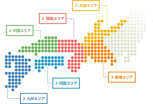 支店 営業所 会社案内 ｎｔｔ西日本ビジネスフロント